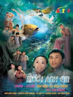 Mười Anh Em