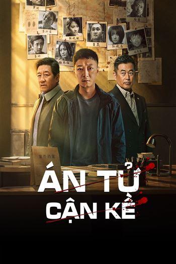 Án Tử Cận Kề