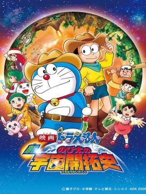 Nobita Và Lịch Sử Khai Phá Vũ Trụ