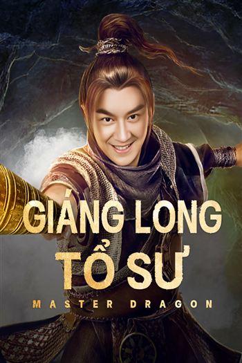 Giáng Long Tổ Sư