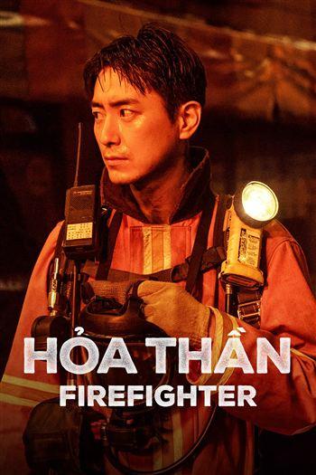 Hỏa Thần