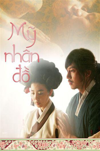 Mỹ Nhân Đồ