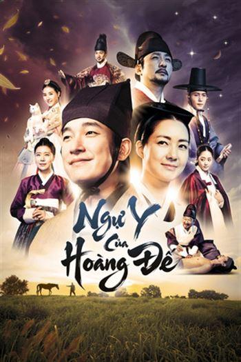 Ngự Y Của Hoàng Đế