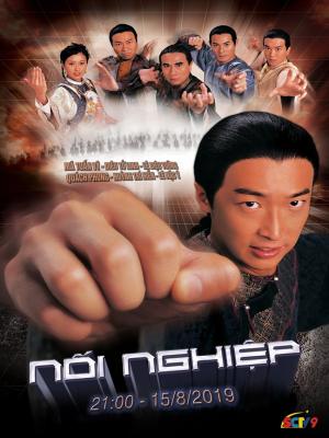 Nối Nghiệp