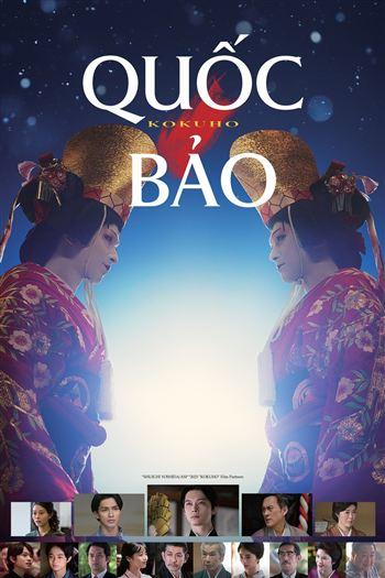 Quốc Bảo