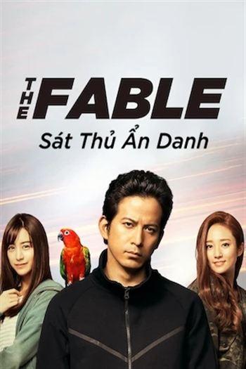 Sát Thủ Ẩn Danh