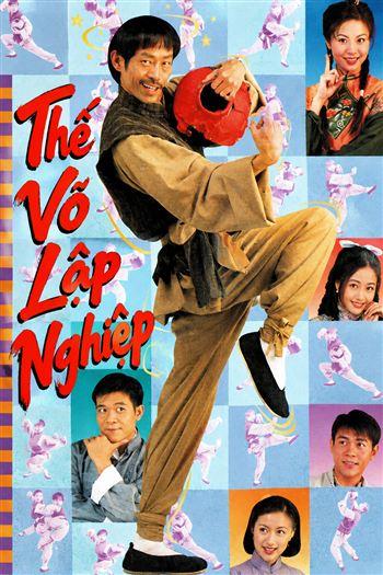Thế Võ Lập Nghiệp