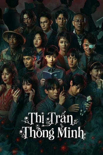Thị Trấn Thông Minh