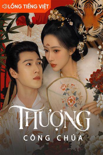Thượng Công Chúa