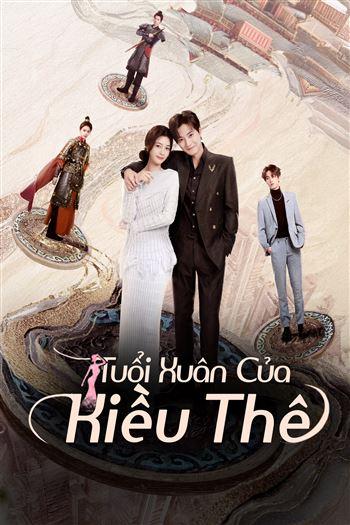 Tuổi Xuân Của Kiều Thê
