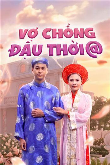 Vợ Chồng Đậu Thời @