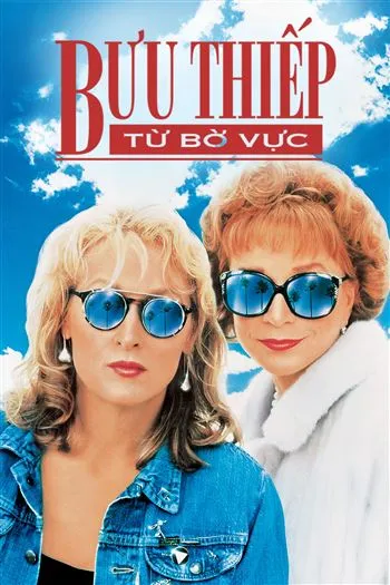 Bưu Thiếp Từ Bờ Vực