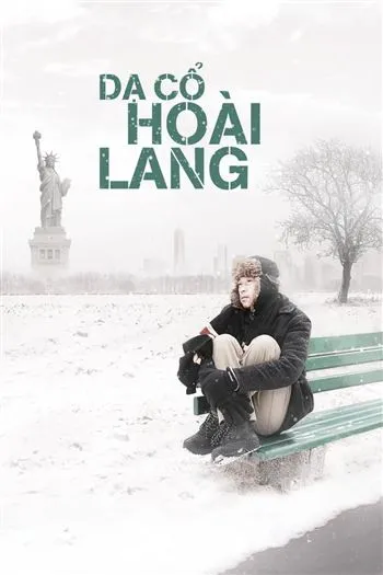 Dạ Cổ Hoài Lang