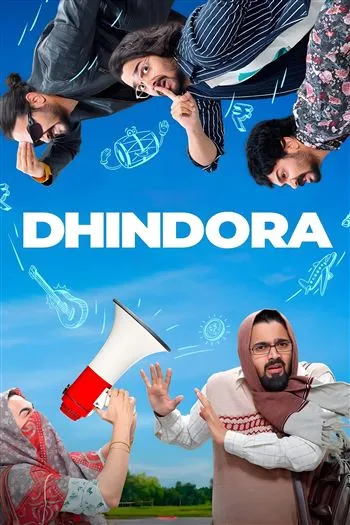 Dhindora Mùa 1