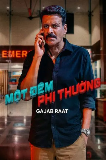 Một Đêm Phi Thường