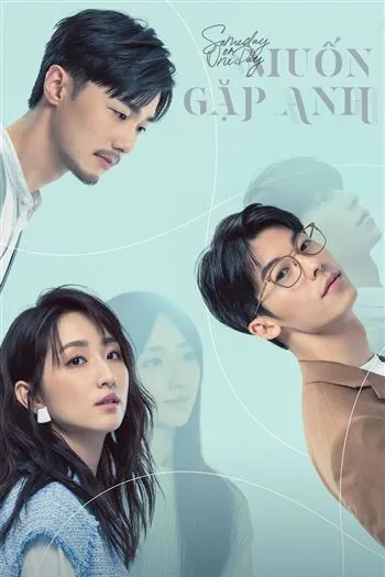 Muốn Gặp Anh Điện Ảnh
