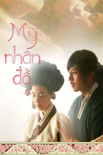 Mỹ Nhân Đồ