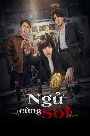 Ngủ Cùng Sói