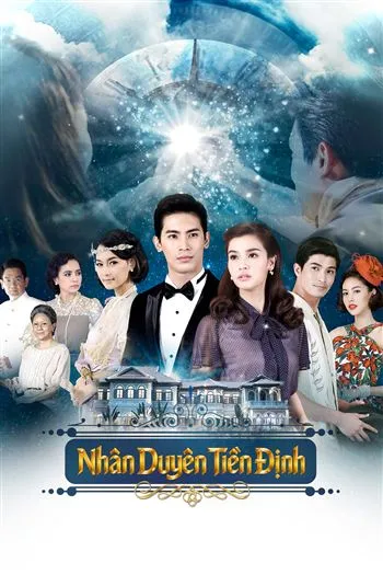 Nhân Duyên Tiền Định