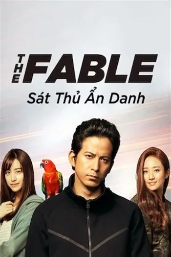 Sát Thủ Ẩn Danh