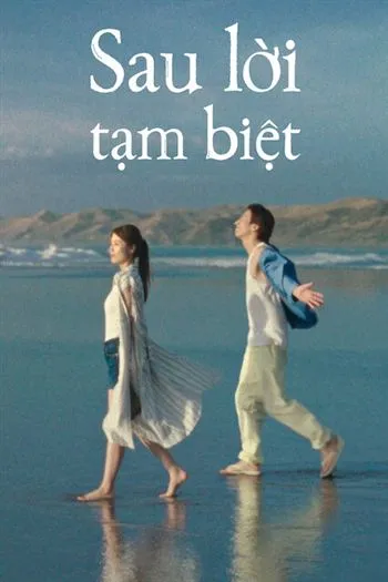 Sau Lời Tạm Biệt