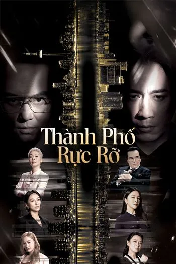 Thành Phố Rực Rỡ