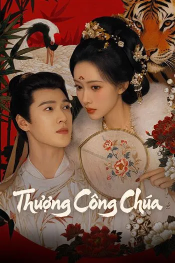 Thượng Công Chúa
