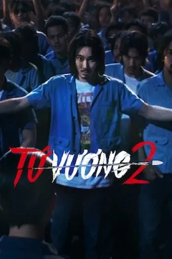 Tứ Vương 2